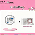 ZGO x Sanrio Hello Kitty Digital Watch Gift‑Box Set, Officially Licensed, PU Leather Strap Electronic Wrist Watch with Sanrio Themed Gift Box for Girls Teens