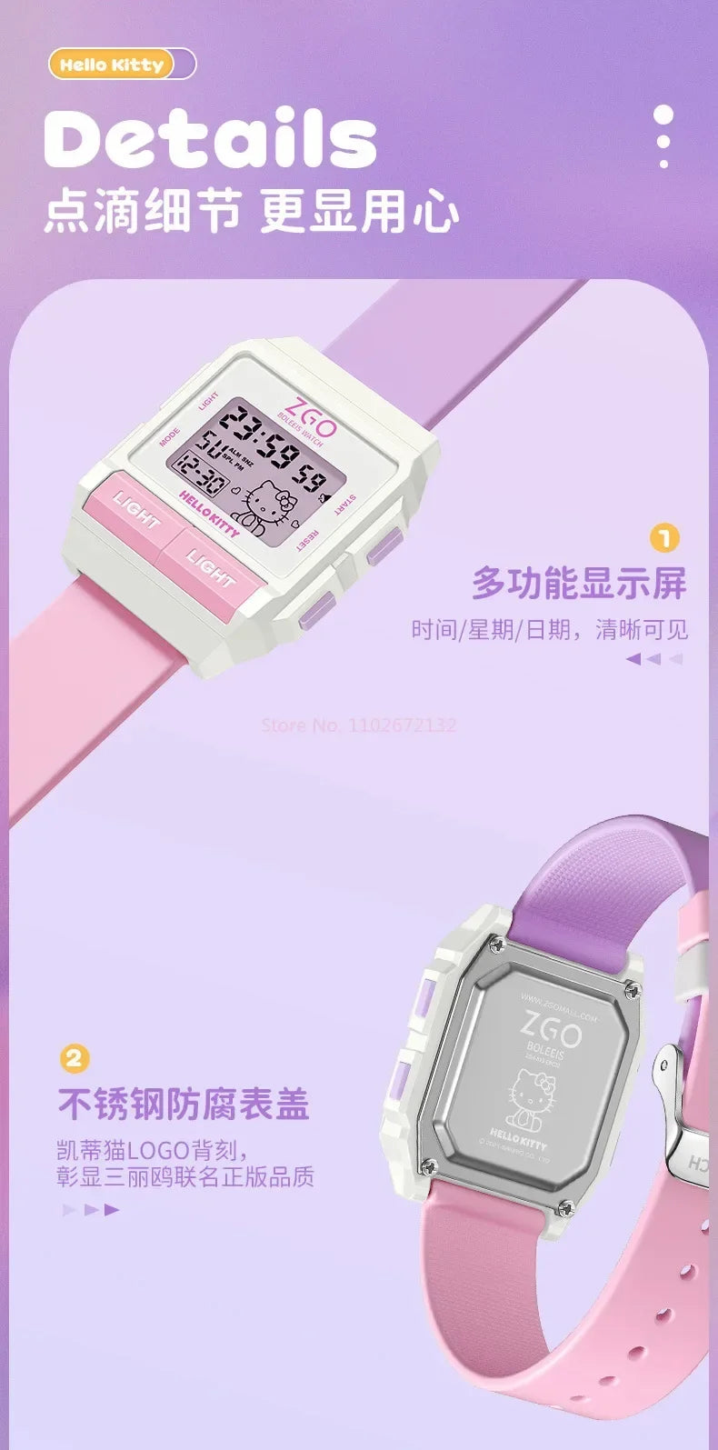 Original Sanrio Joint Zgo Kuromi Cinnamoroll Anime Cute Watches Waterproof Luminous Kawaii Sports Quartz Watch Chrismas Gifts