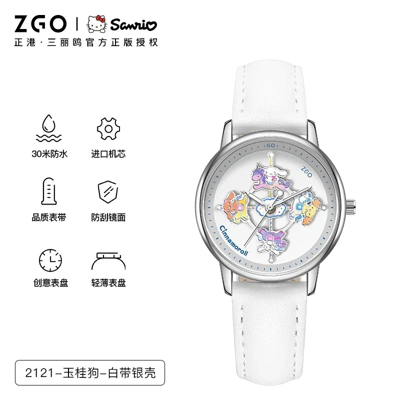 ZGO X Sanrio Watch Clock Fashion Quartz Watch Rotate The Dial