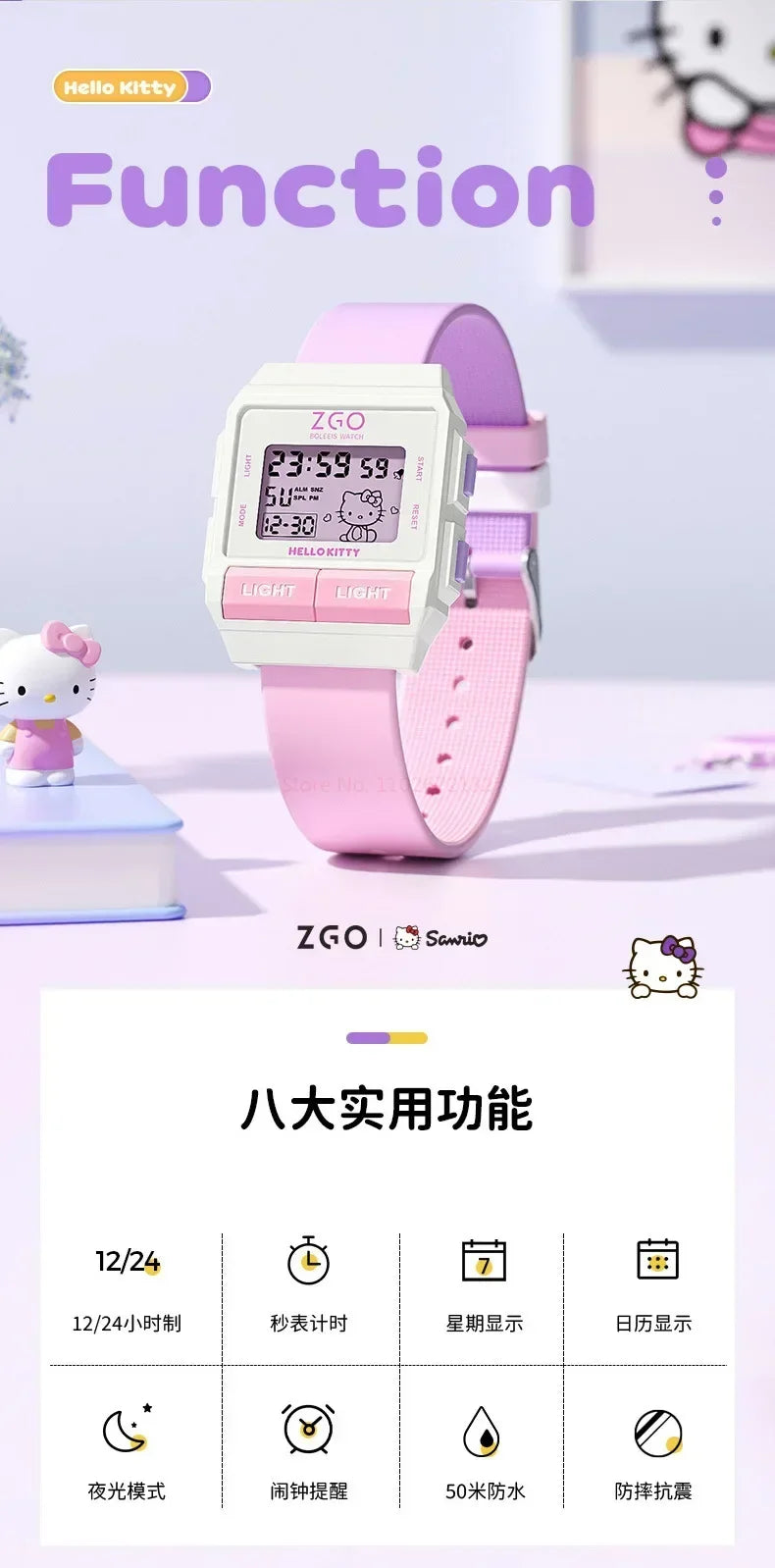 Original Sanrio Joint Zgo Kuromi Cinnamoroll Anime Cute Watches Waterproof Luminous Kawaii Sports Quartz Watch Chrismas Gifts
