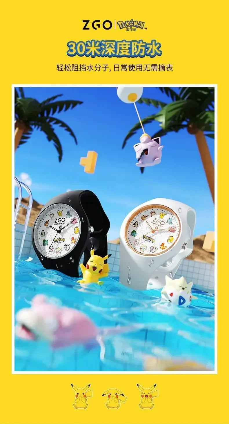ZGO Co-branded Anime Series Watch Men's Sports Waterproof Student Trend Pikachu Quartz Electronic Watch Gifts
