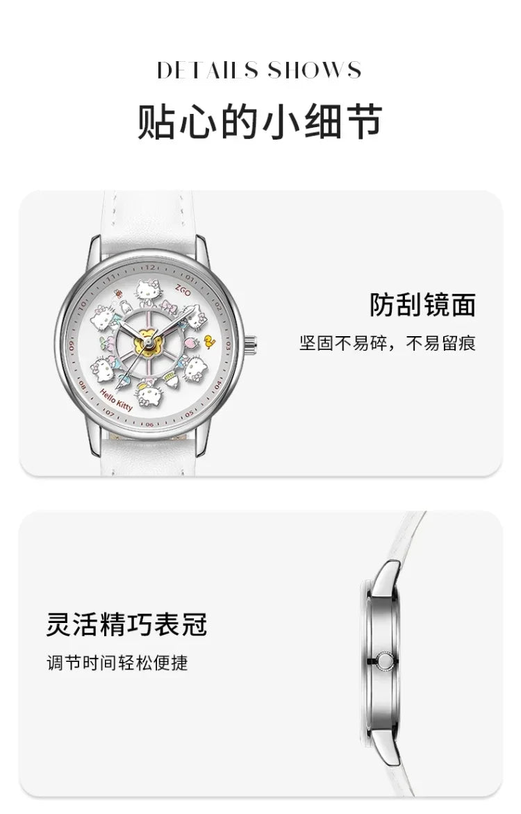 ZGO X Sanrio Watch Clock Fashion Quartz Watch Rotate The Dial