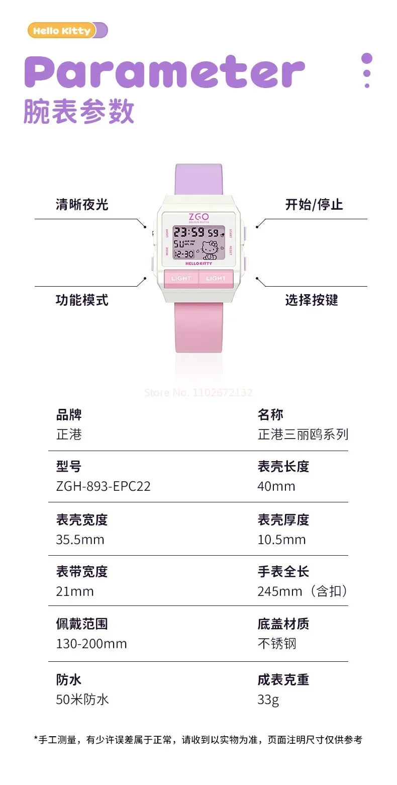 Original Sanrio Joint Zgo Kuromi Cinnamoroll Anime Cute Watches Waterproof Luminous Kawaii Sports Quartz Watch Chrismas Gifts