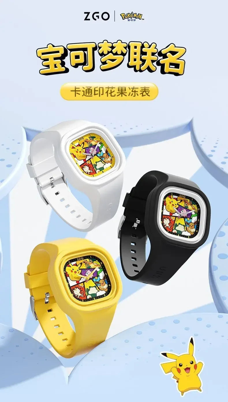 ZGO Co-branded Anime Series Watch Men's Sports Waterproof Student Trend Pikachu Quartz Electronic Watch Gifts